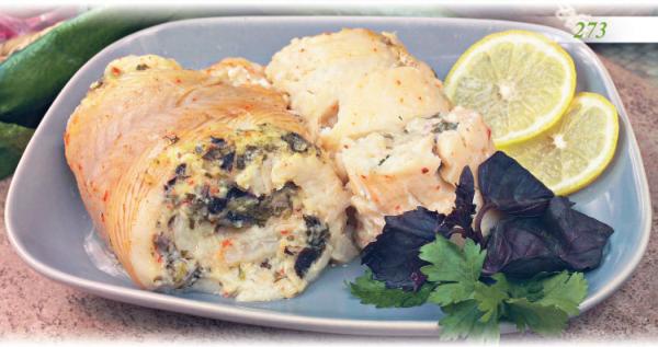 Иллюстрация к книге — Встречаем гостей [_78_hot.jpg]