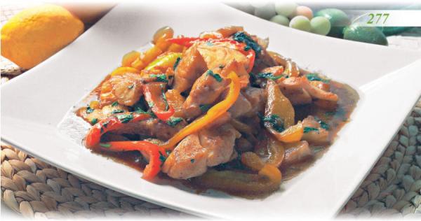 Иллюстрация к книге — Встречаем гостей [_82_hot.jpg]