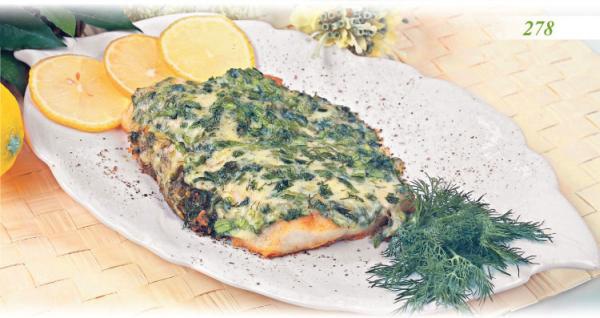 Иллюстрация к книге — Встречаем гостей [_83_hot.jpg]