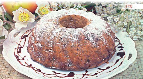 Иллюстрация к книге — Встречаем гостей [_83_pastry.jpg]