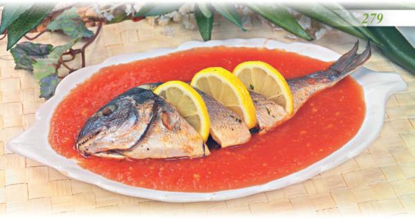 Иллюстрация к книге — Встречаем гостей [_84_hot.jpg]