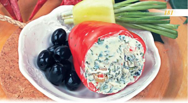 Иллюстрация к книге — Встречаем гостей [_86_asnack.jpg]