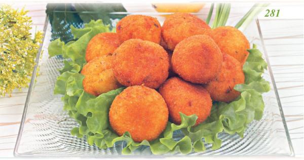 Иллюстрация к книге — Встречаем гостей [_86_hot.jpg]