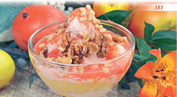 Иллюстрация к книге — Встречаем гостей [_86_pastry.jpg]