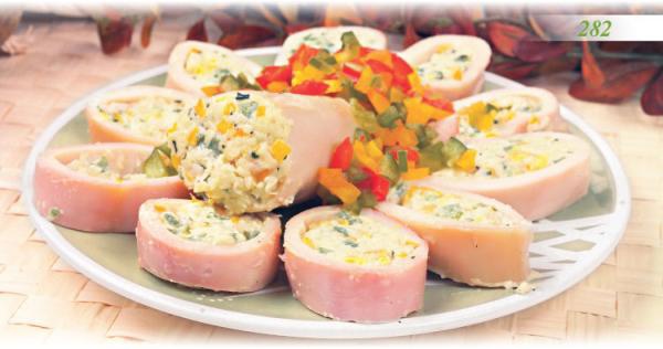 Иллюстрация к книге — Встречаем гостей [_87_hot.jpg]