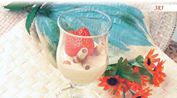 Иллюстрация к книге — Встречаем гостей [_88_pastry.jpg]