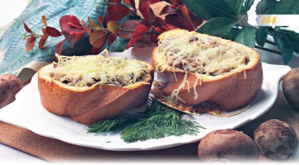 Иллюстрация к книге — Встречаем гостей [_89_asnack.jpg]