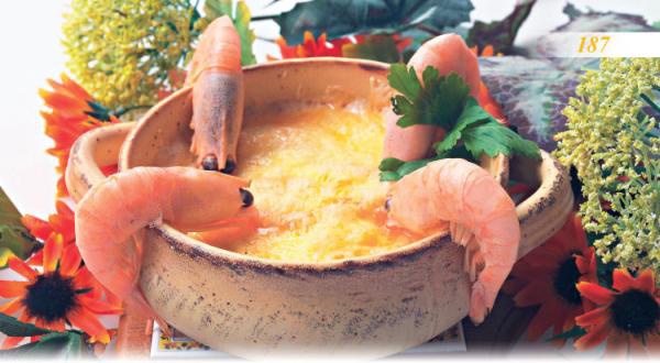 Иллюстрация к книге — Встречаем гостей [_92_asnack.jpg]