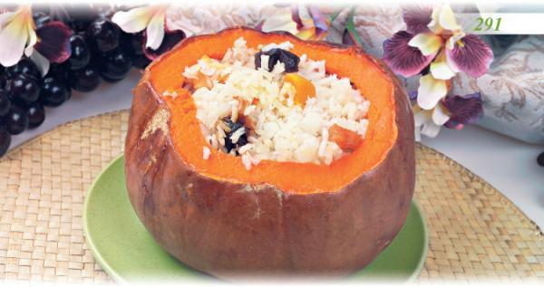 Иллюстрация к книге — Встречаем гостей [_96_hot.jpg]