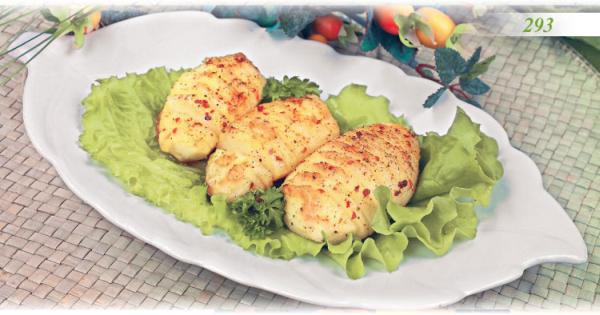 Иллюстрация к книге — Встречаем гостей [_98_hot.jpg]