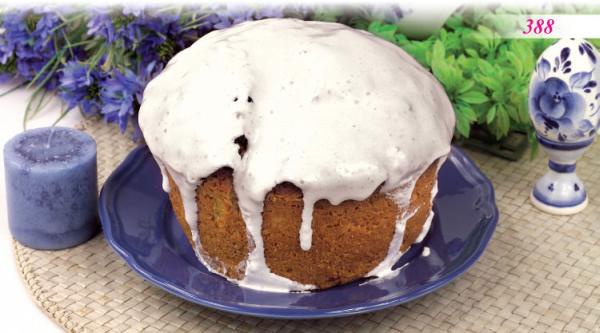 Иллюстрация к книге — Встречаем гостей [easter_01.jpg]