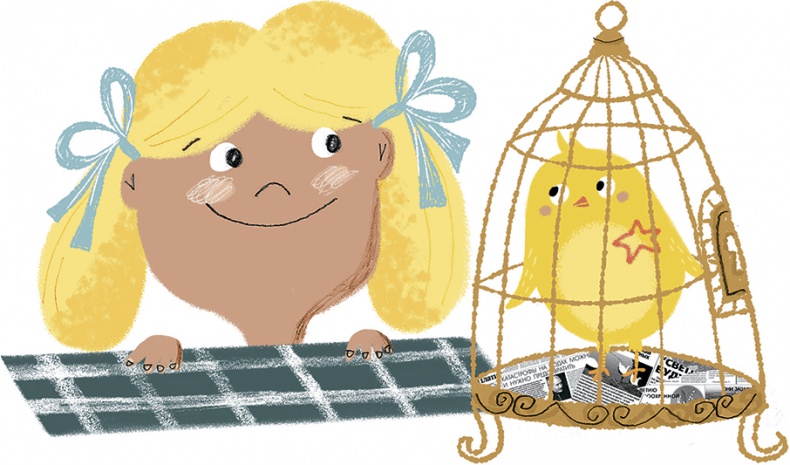 Иллюстрация к книге — Невероятные истории про любимых питомцев [i_003.jpg]