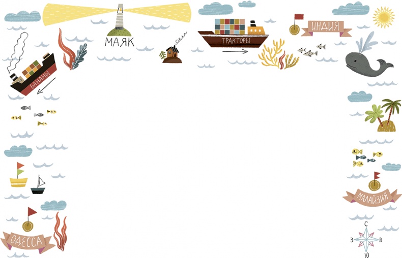 Иллюстрация к книге — Невероятные истории про любимых питомцев [i_010.jpg]