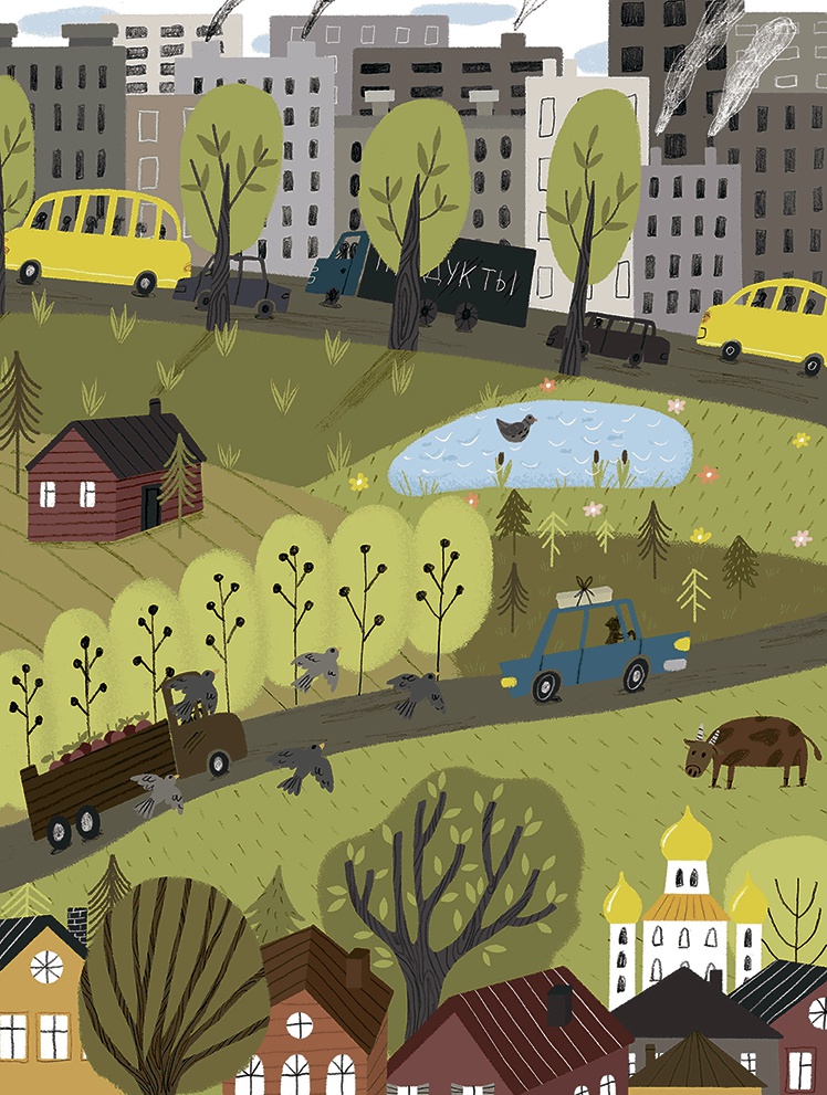 Иллюстрация к книге — Невероятные истории про любимых питомцев [i_039.jpg]