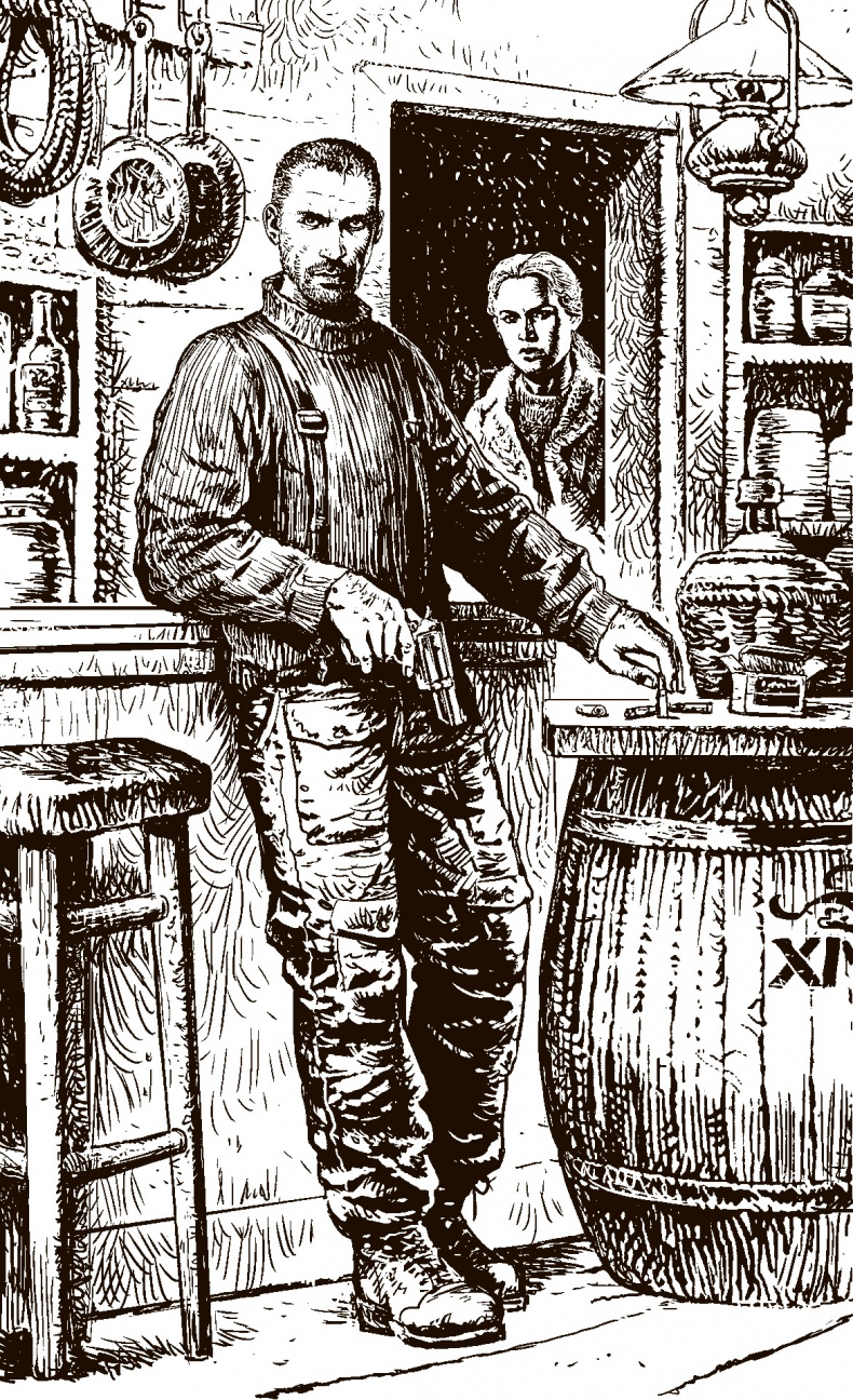 Иллюстрация к книге — Холод, пиво, дробовик [img_0.jpg]