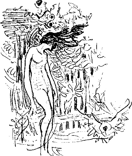 Иллюстрация к книге — Бэзил Хоу. Наши перспективы [i_007.jpg]