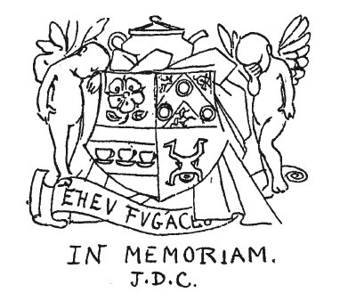 Иллюстрация к книге — Бэзил Хоу. Наши перспективы [i_009.jpg]