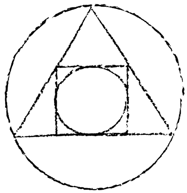 Иллюстрация к книге — Кровь Люцифера [pic6.jpg]