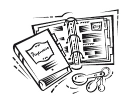 Иллюстрация к книге — Мультиварка. 300 рецептов для всей семьи [i_003.jpg]