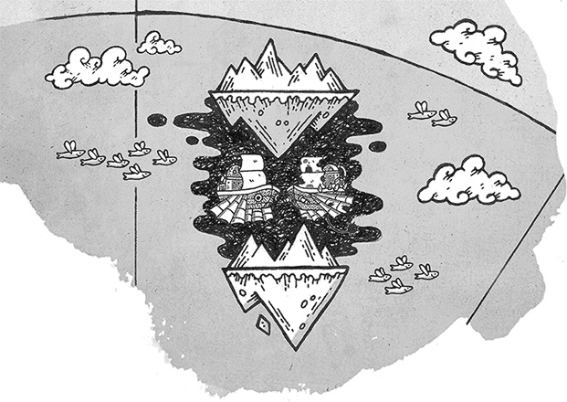 Иллюстрация к книге — Охотники за облаками [i_047.jpg]