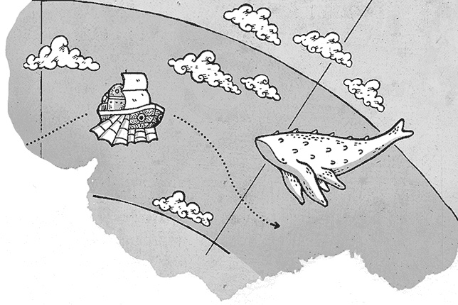 Иллюстрация к книге — Охотники за облаками [i_049.jpg]