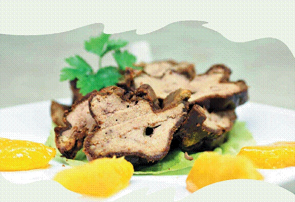 Иллюстрация к книге — Все о специях [i_061.jpg]