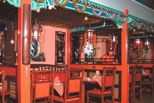 Иллюстрация к книге — Секреты японской кухни [i_001.jpg]