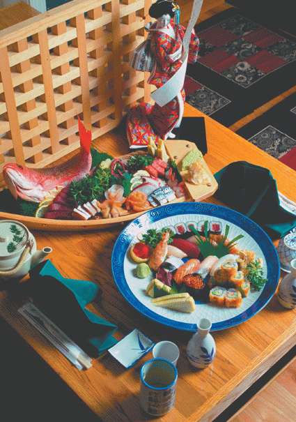 Иллюстрация к книге — Секреты японской кухни [i_003.jpg]