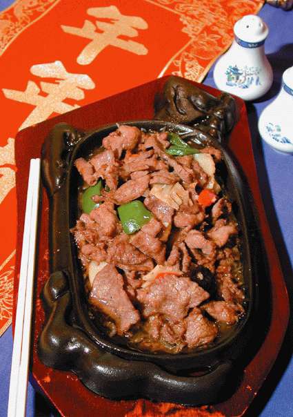 Иллюстрация к книге — Секреты японской кухни [i_004.jpg]