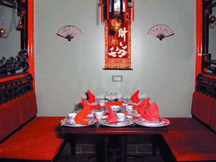 Иллюстрация к книге — Секреты японской кухни [i_012.jpg]