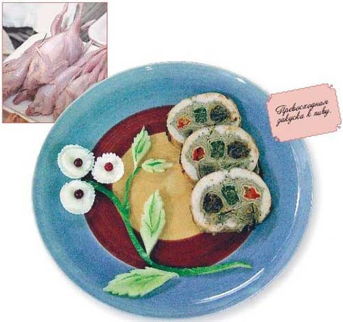 Иллюстрация к книге — Секреты украшения блюд праздничного стола [Autogen_eBook_id297.jpg]