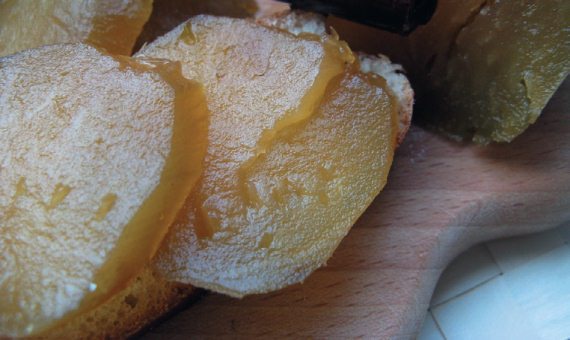 Иллюстрация к книге — Консервирование. 60 рецептов, которые вы еще не знаете [Autogen_eBook_id49.jpg]