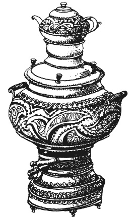 Иллюстрация к книге — Вкусная Турция. Лучшие рецепты [sam.jpg]