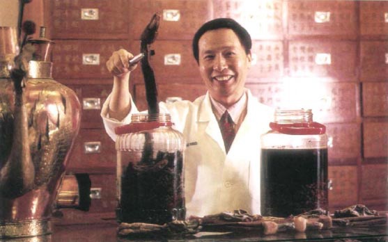 Иллюстрация к книге — Экстремальная кухня. Причудливые и удивительные блюда, которые едят люди [i_013.jpg]