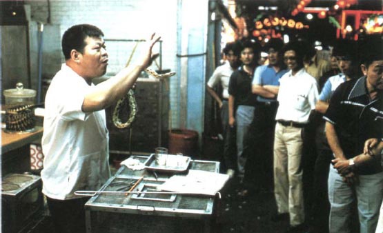 Иллюстрация к книге — Экстремальная кухня. Причудливые и удивительные блюда, которые едят люди [i_016.jpg]