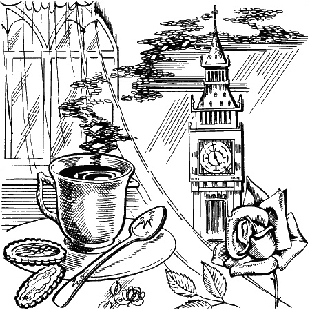 Иллюстрация к книге — Причуды этикета [i_001.jpg]