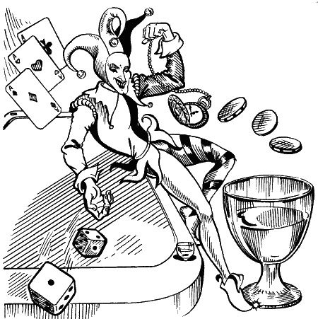 Иллюстрация к книге — Причуды этикета [i_005.jpg]