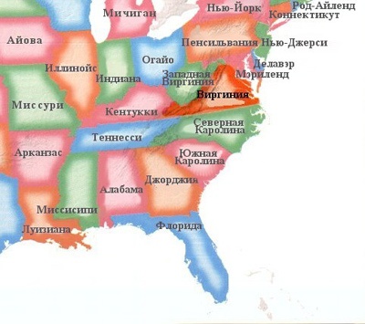 Иллюстрация к книге — Америка: Чудеса здоровой пищи [i_001.jpg]