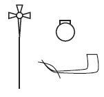 Иллюстрация к книге — Наследники Богов. Книга 3. Тень змея [i_009.jpg]