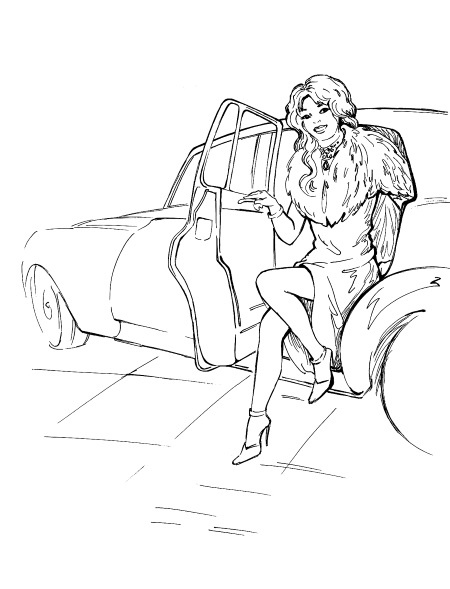 Иллюстрация к книге — Все бабы как бабы, а я - дура на миллион [i_044.jpg]