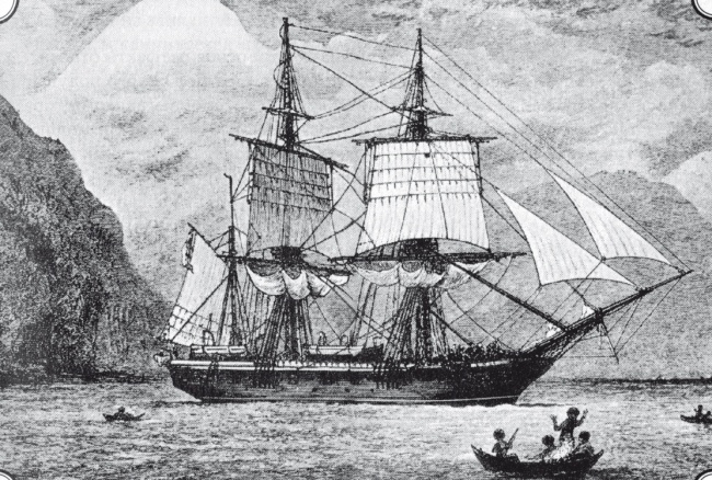 Иллюстрация к книге — Архипелаг блуждающих огней [i_015.jpg]