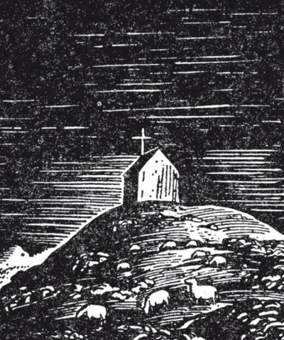 Иллюстрация к книге — Архипелаг блуждающих огней [i_047.jpg]