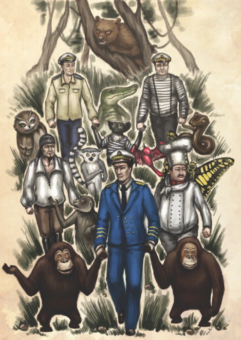 Иллюстрация к книге — Остров Дадо. Суеверная демократия [_img_15.jpg]