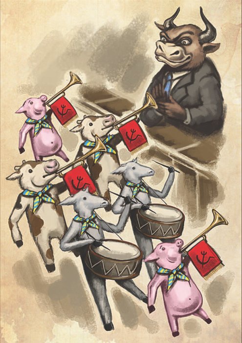 Иллюстрация к книге — Остров Дадо. Суеверная демократия [_img_23.jpg]