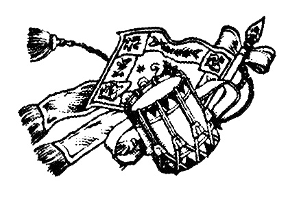 Иллюстрация к книге — Слуги государевы. Курьер из Стамбула [i_001.jpg]