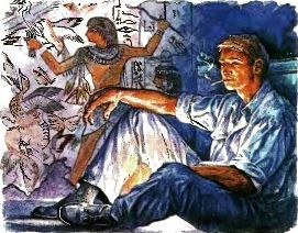 Иллюстрация к книге — Сокровища царя Камбиза [i_010.jpg]