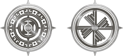 Иллюстрация к книге — Endgame. Ключ Неба [i_013.jpg]