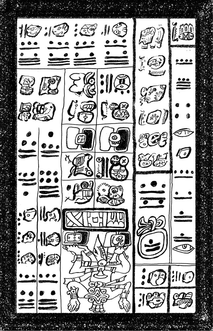 Иллюстрация к книге — Endgame. Ключ Неба [i_083.jpg]