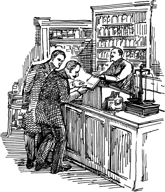 Иллюстрация к книге — Поцелуй анаконды [_015.jpg]