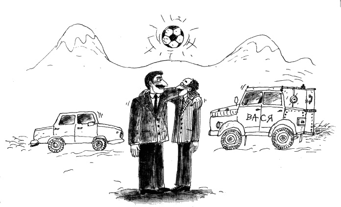 Иллюстрация к книге — Две повести о Манюне [_137.jpg]